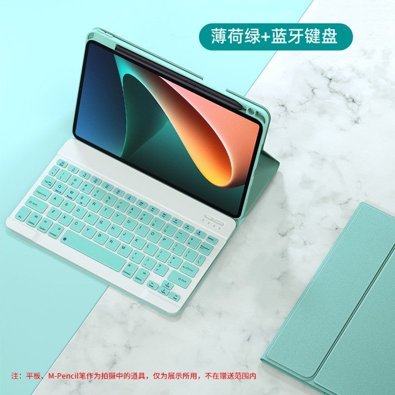 غطاء واقي مناسب لجهاز Xiaomi 7 لوحي مع لوحة مفاتيح بلوتوث مغناطيسية قابلة للفصل من السيليكون غير اللامع للشباب الأدبي مع فتحة للقلم - Image 2